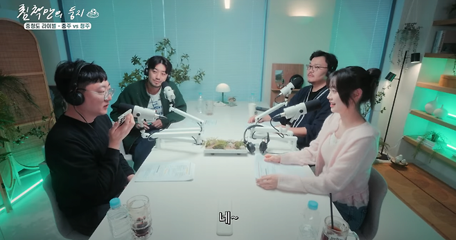 image.png 침착맨 유튜브나가서 충주시장 전화연결하는 충주맨 ㅋㅋㅋㅋ.jpg