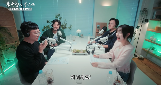 image.png 침착맨 유튜브나가서 충주시장 전화연결하는 충주맨 ㅋㅋㅋㅋ.jpg