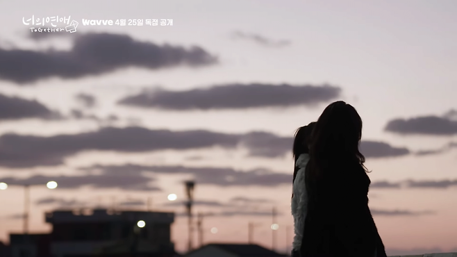 z (9).png 국내 최초 \'레즈비언 연애 예능\' 방영 예정