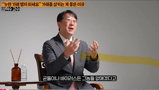 우리 몸에서 나오는 노란 가래를 뱉으면 안되는 이유