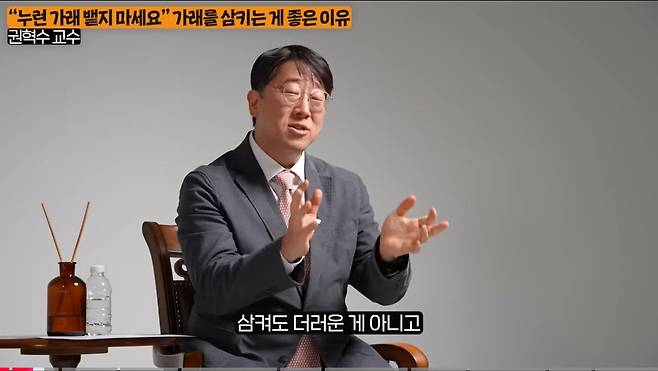 우리 몸에서 나오는 노란 가래를 뱉으면 안되는 이유