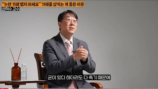 우리 몸에서 나오는 노란 가래를 뱉으면 안되는 이유