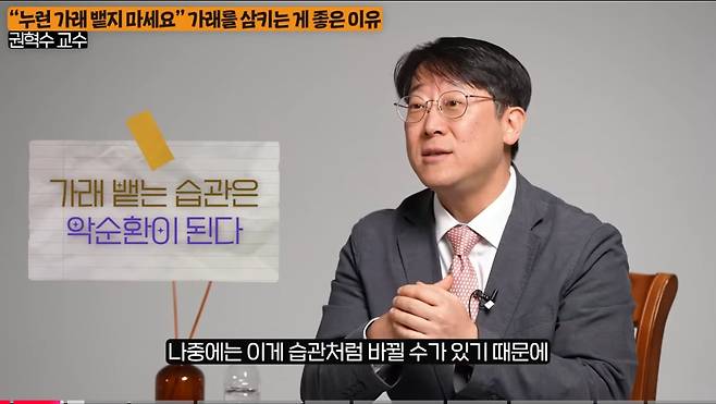 우리 몸에서 나오는 노란 가래를 뱉으면 안되는 이유