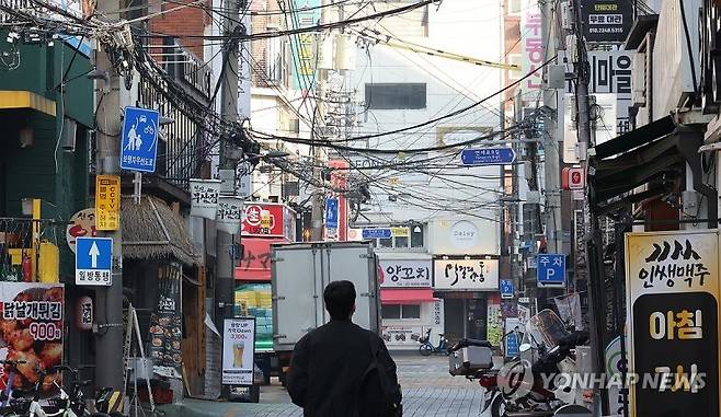 서울 서대문구 신촌 거리. 연합뉴스