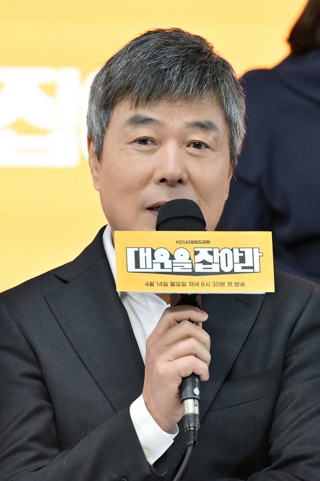 사진제공=KBS 