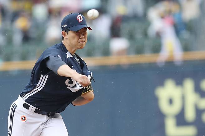 사진=두산 베어스 제공