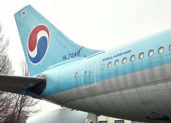 A300에 적힌 등록번호 HL7240.