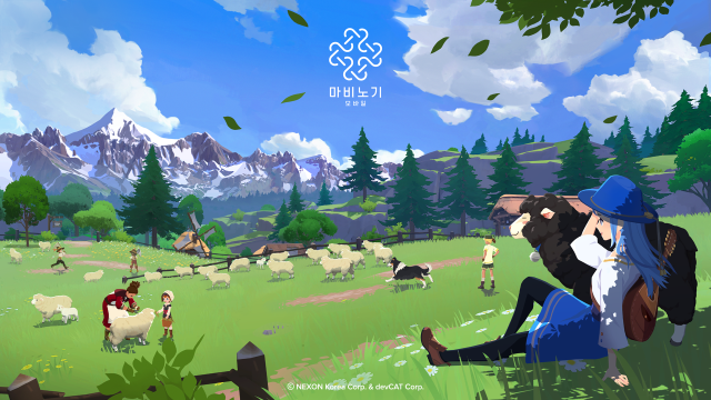 'Mabinogi: Mobile' (Nexon)