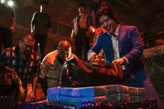 A scene from the upcoming film, ″Yadang: The Snitch″ [PLUS M ENTERTAINMENT