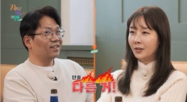 22기 영수, 영숙. 사진lSBS 플러스, ENA