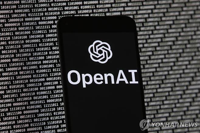 [사진 = 연합뉴스]