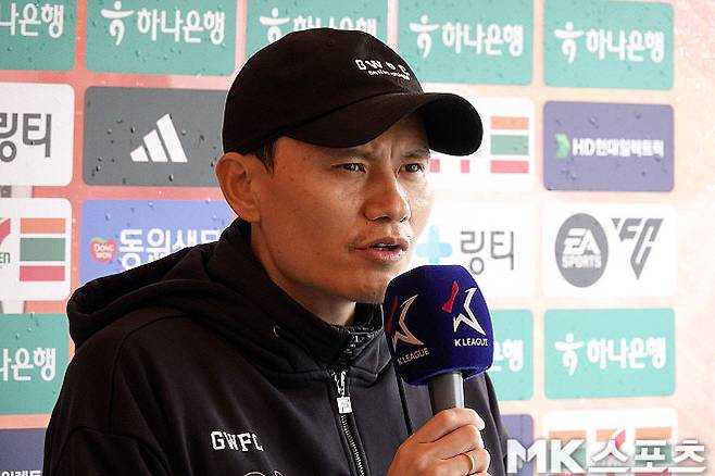 강원 FC 정경호 감독. 사진=이근승 기자