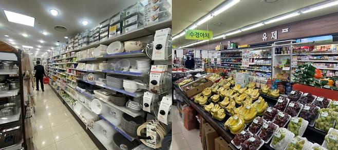 생필품과 식재료를 사기 위해 들린 (왼쪽부터)다이소와 동네마트. /사진=최성원 기자