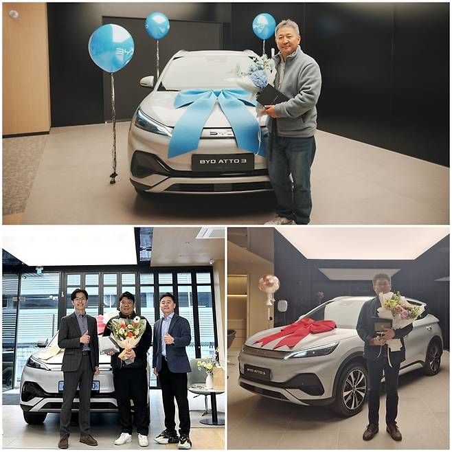 BYD 안양전시장(위쪽부터 시계방향),대구전시장, 강서전시장에서 아토 3 1호 고객이 기념 촬영을 하고 있다. [BYD코리아 제공]