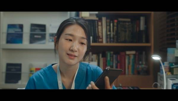 tvN ‘언젠가는 슬기로울 전공의생활’ 캡처