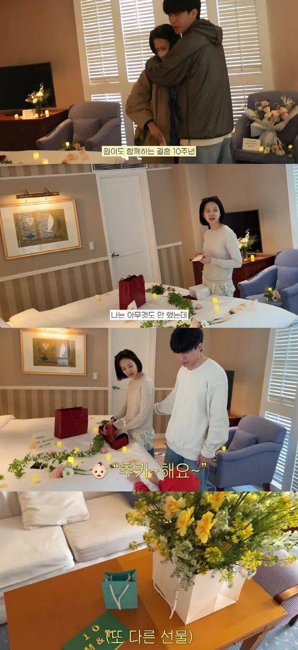 [서울=뉴시스] 윤승아·김무열 (사진=유튜브 캡처) 2025.04.14. photo@newsis.com *재판매 및 DB 금지