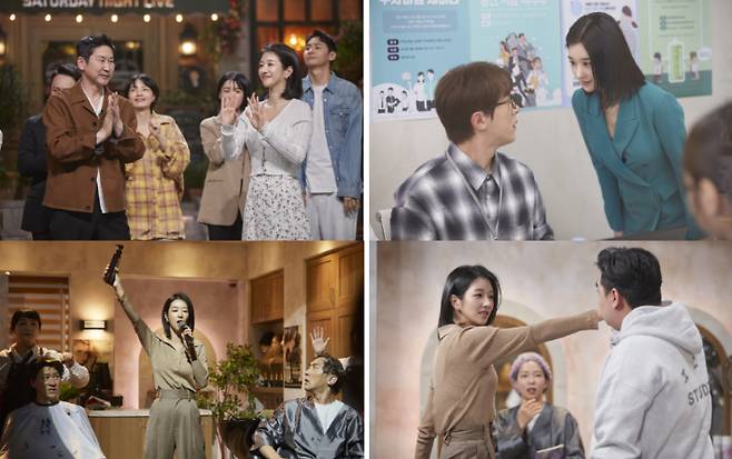 쿠팡플레이 제공