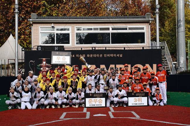 이승엽야구장학재단 제공