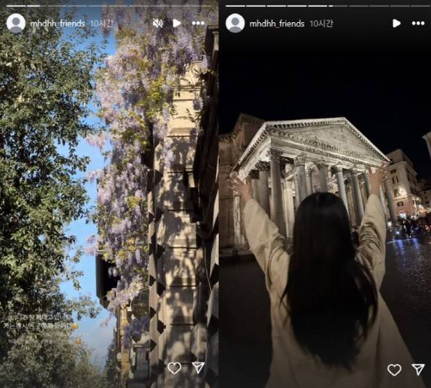 뉴진스 민지와 하니가 한국을 떠났다. 인스타그램 'mhdhh_friends’ 캡처