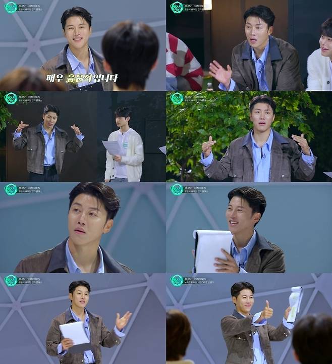 고스트스튜디오 제공