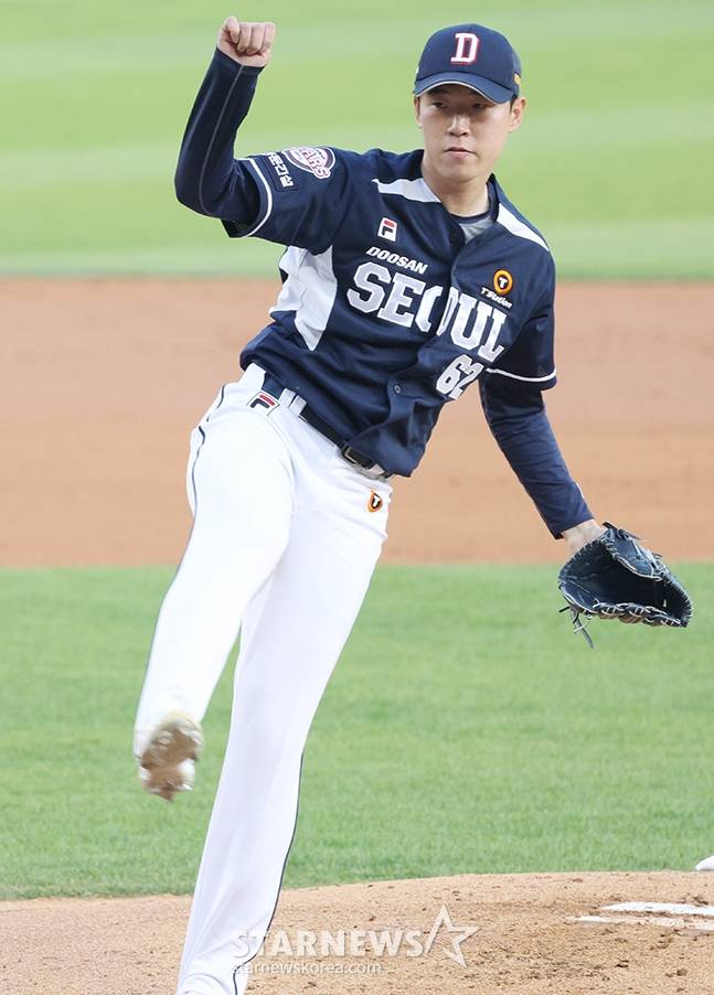 두산 김유성. /사진=김진경 대기자