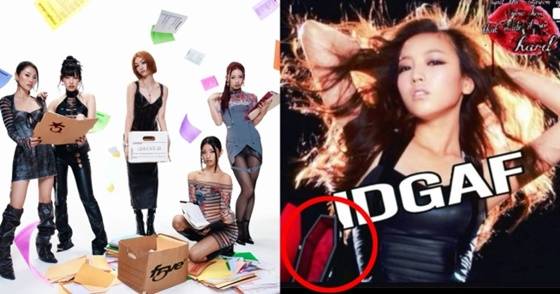 파이비, 파이비 공식 계정에 올라온 구하라 사진/사진=파이비 SNS