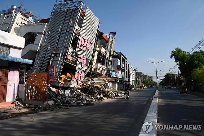 미얀마 지진 피해 현장 [AFP 연합뉴스 자료사진. 재배포 및 판매 금지]