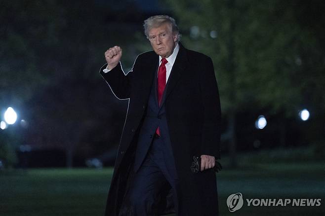 도널드 트럼프 미국 대통령 [AP=연합뉴스 자료사진]