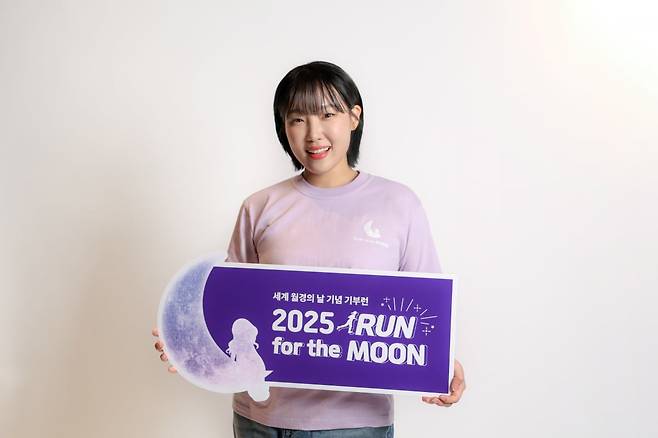 사진제공 = 지파운데이션