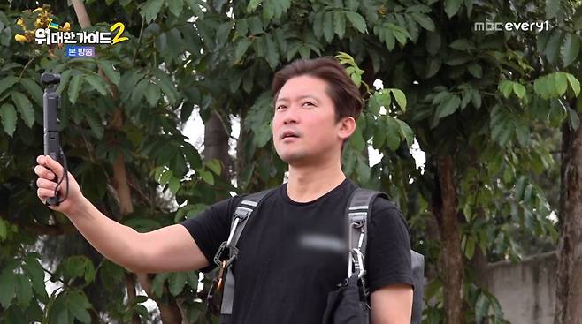 사진=MBC에브리원 '위대한가이드2'