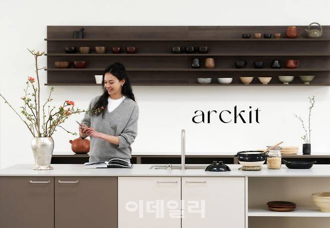 아킷 인테리어 사례(사진=아파트멘터리)