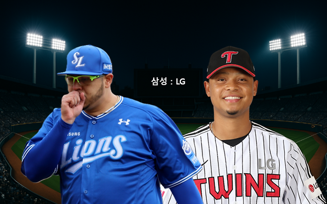 2025 신한 SOL 뱅크 KBO리그 잠실구장 4월 15일 저녁 6시 30분 예정, 삼성 후라도, LG 에르난데스 격돌