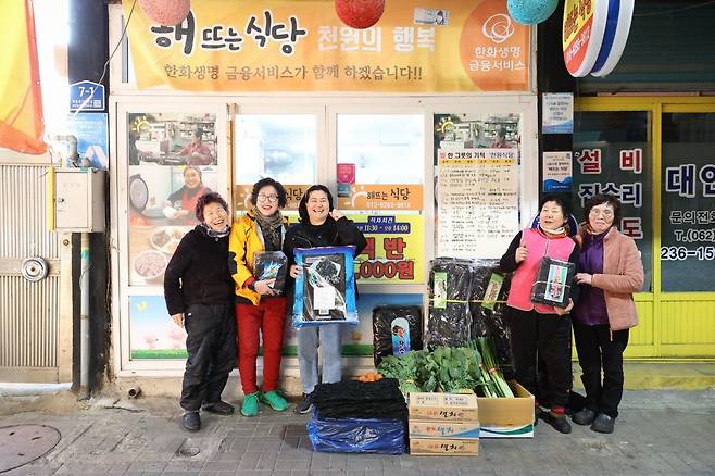 한덕수 대통령 권한대행 국무총리는 15일 '1000원 식당'으로 유명한 광주광역시 동구 대인시장 '해뜨는식당'에 감사의 손편지와 격려금을 전달했다.(총리실 제공)