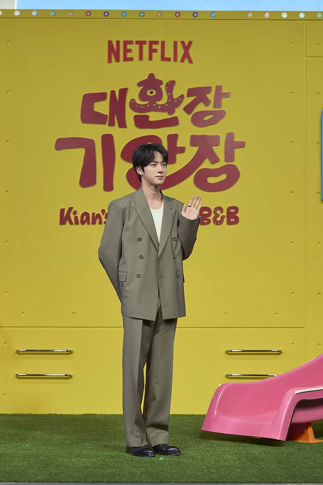 방탄소년단 진. 사진|넷플릭스