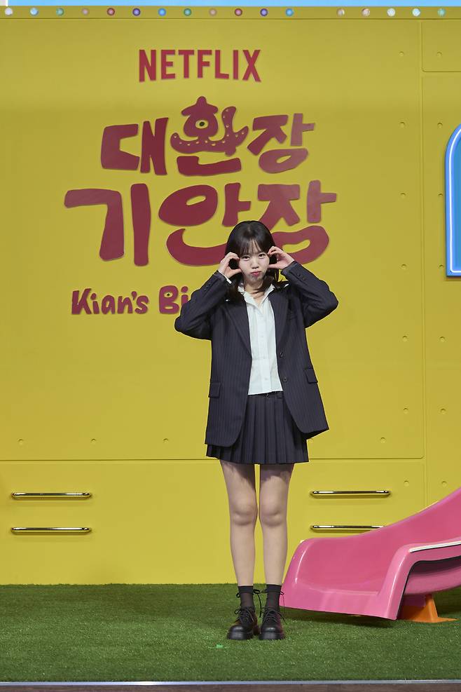 사진제공=넷플릭스