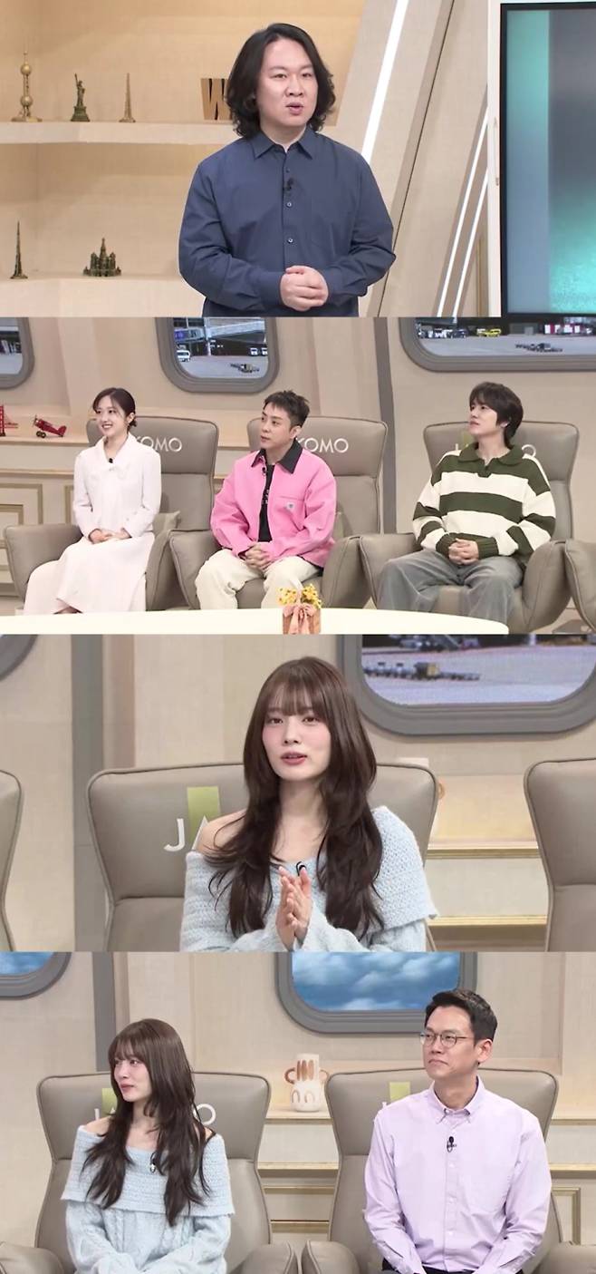 ‘벌거벗은 세계사’ (제공: tvN)