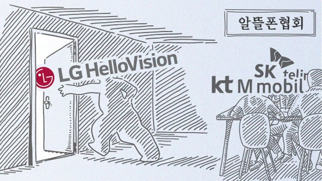 그래픽=손민균