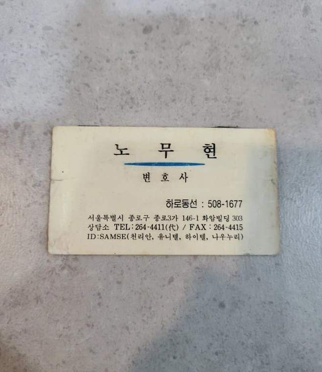 7fed8272b58568f451ef8fe04e847373b55da35272240a498c2adffacf48b7