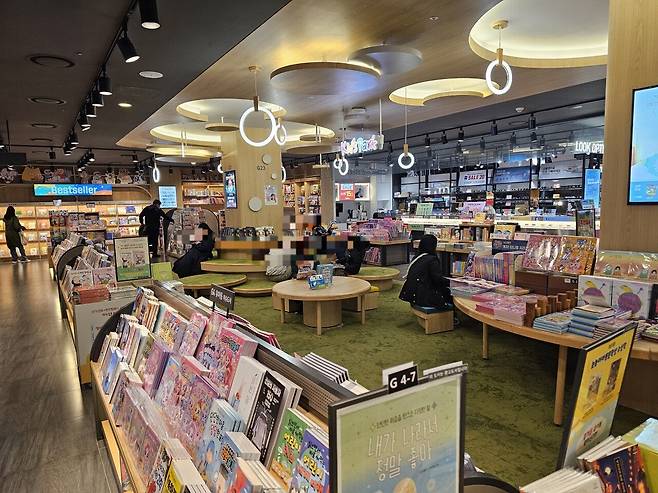 존경해 마땅한 교보문고의 5대 영업방침 ㅎㄷㄷ.jpg