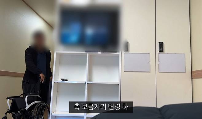 얼마전에 포텐갔던 호스피스 암환자 유튜버 근황