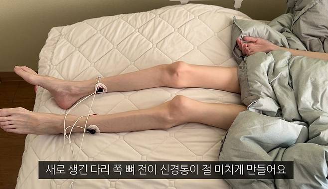 얼마전에 포텐갔던 호스피스 암환자 유튜버 근황
