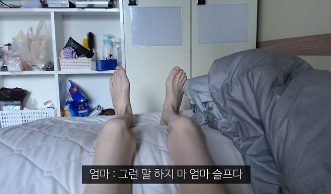 얼마전에 포텐갔던 호스피스 암환자 유튜버 근황