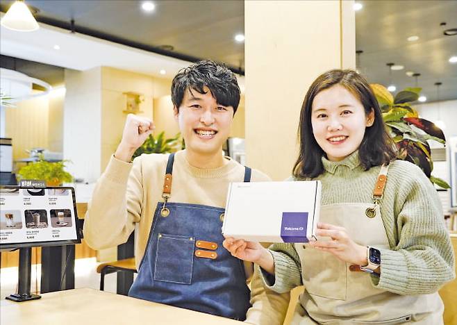 SK브로드밴드는 소상공인을 위한 특별 프로모션을 진행한다. SK브로드밴드 제공