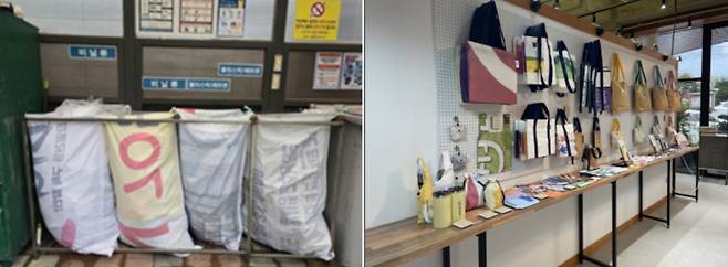 마대자루(왼쪽)와 가방으로 재활용된 폐현수막. 사진=행정안전부