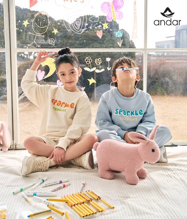 [사진제공=안다르]