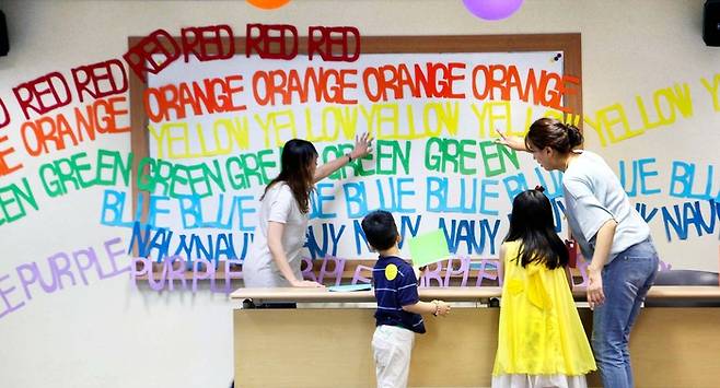 서울 시내 한 영어유치원 내 모습. [매경DB]