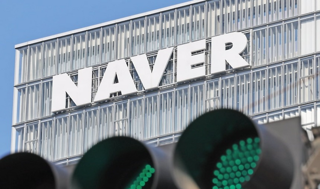 [사진 = 연합뉴스]