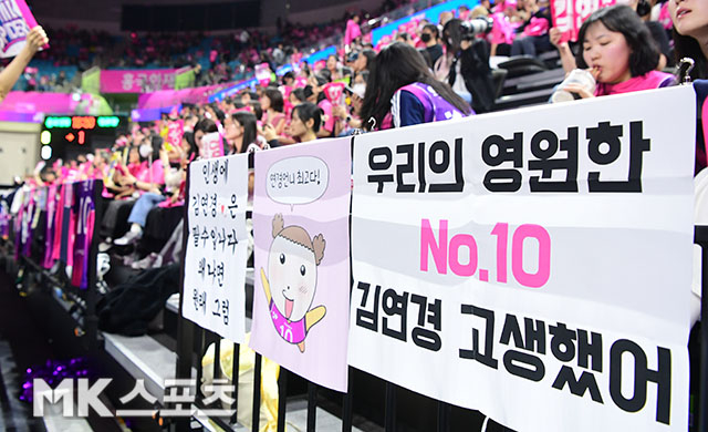 사진=김영구 기자