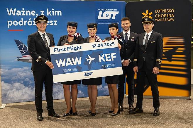 폴란드-아이슬란드 취항식