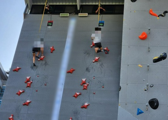클라이밍. 기사 내용과 관련 없는 사진. [연합뉴스]